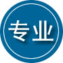 濂溪区专业道路救援