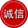 濂溪区诚信救援服务