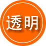 濂溪区救援费用合理